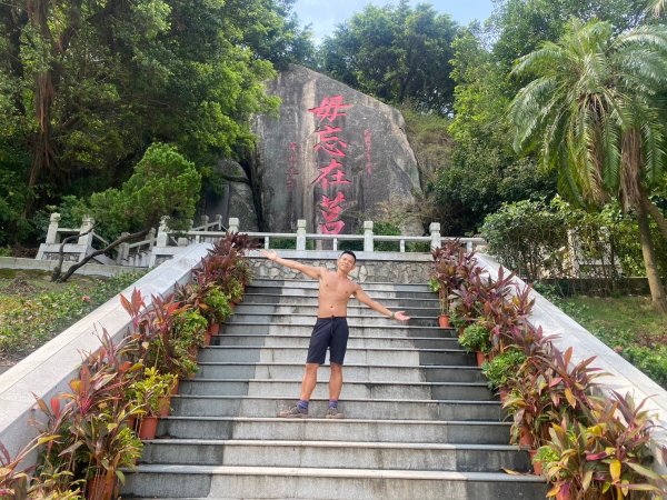 金門.蔡厝古道.斗門古道.觀日步道【條條道路通太武山】2577583