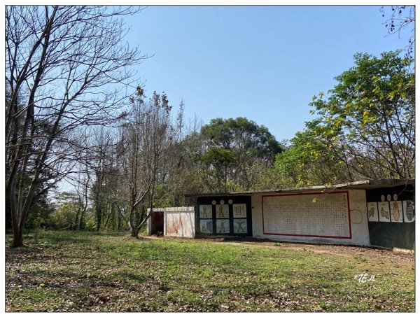 老崎古道、老崎坪頂山 (頭份)2737165