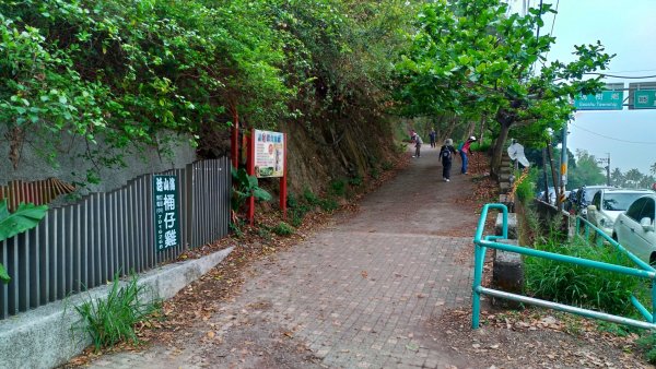 小百岳【尾寮山】905211