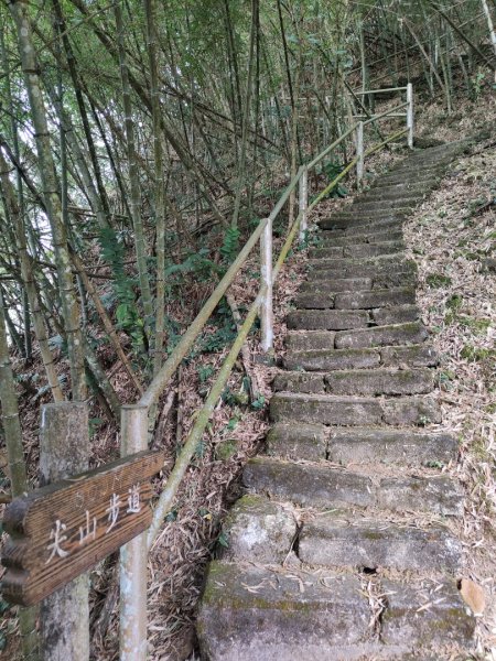 2023.12.24 大湖尖山2838726