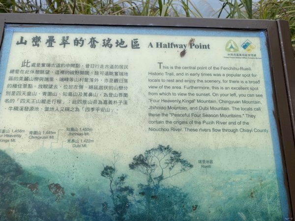 奮瑞瑞太古道3060188