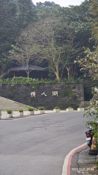 2025-1221 情人湖-石山-老鷹岩-大武崙砲台-外木山國旗嶺-濱海步道-海興步道-情人湖2966824