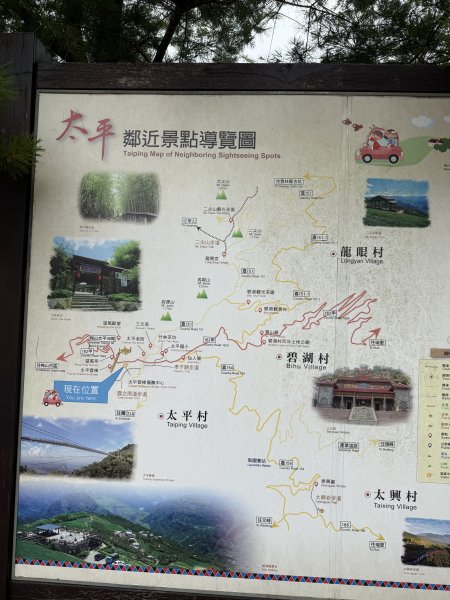 87竹坑溪龍宮瀑布步道1150702