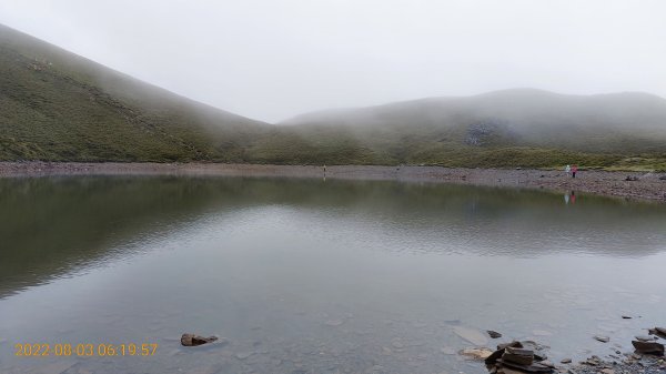 2022.08.01-04 嘉明湖4天3夜，霧雨徐行。1797856