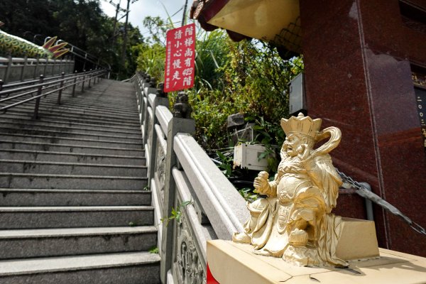 南勢角山｜烘爐地小百岳2892052