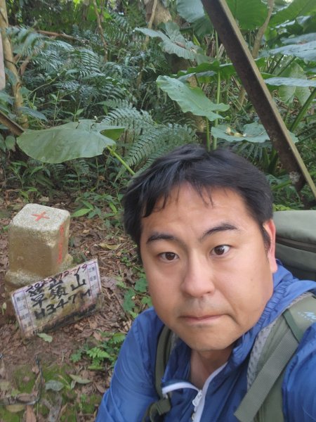 20250323慈湖草嶺山 ~ 五寮尖2781011