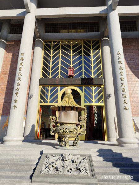 【臺北大縱走 5】碧山巖→忠勇山越嶺步道→金龍產業道路→圓明寺步道→鄭成功廟→潛園→格物台→劍潭古寺2958990