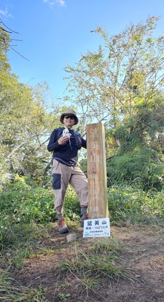 【走進望鄉部落，抬頭就見玉山】獵人古道之望美山、瓊山O繞16K。2972268