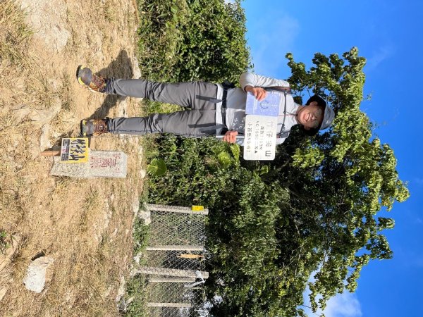 20231214_ 竹子尖山（台南小百岳）2763190