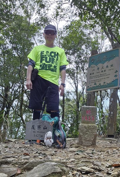 【第19次下山，好煩啊！🤣🤣】魔王小百岳-尾寮山⛰️，我還要繼續走下去嗎?3052366