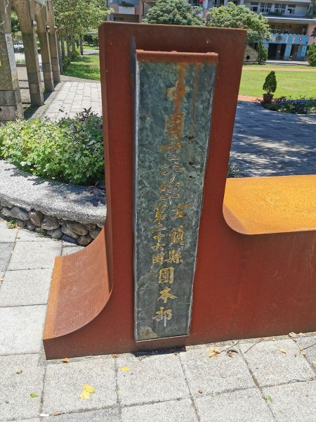 七星嶺步道-賞6星級海港, 沙灘, 蘭陽1018621