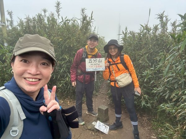 20260118五四縱走2984064