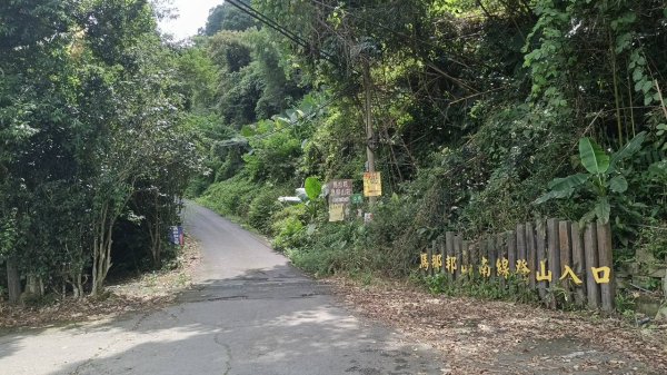 2025 0929 馬那邦山 - 天然湖 登山口2898137