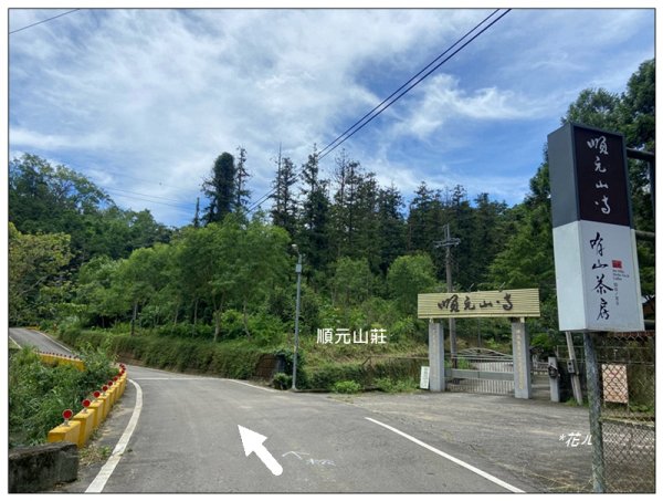 白布帆山、挑沙古道 連走2815730