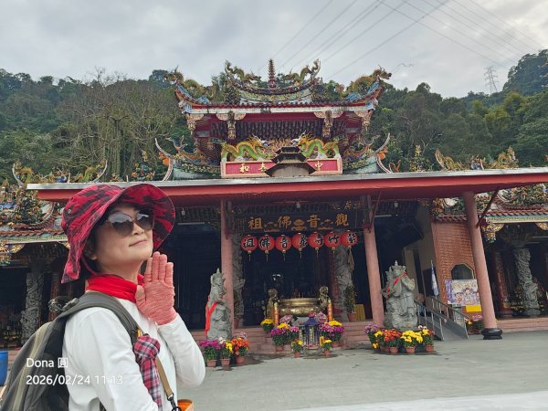 圓通寺烘爐地登山步道大O走3007024