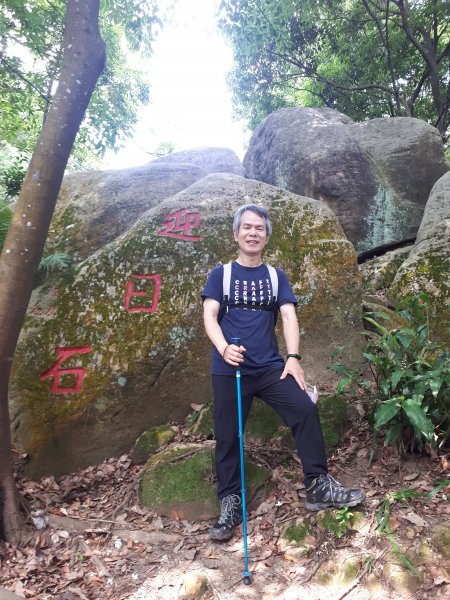 外南勢角山(國旗嶺)-圓通寺環山步道1700449