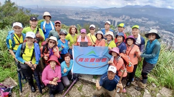 汐止大尖山/小百岳#12 走四分尾山3116168