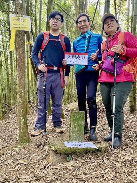 龍鳳、龍鳳峽、三叉崙、內樹皮、水桶寮、羊頭崙、志騰、竹崙、溪頭山九連峰縱走  2022/1/11570376