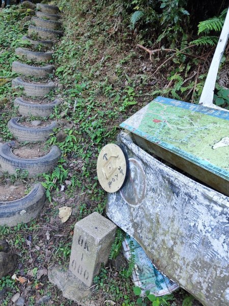 飛鳳山觀日坪古道2656237