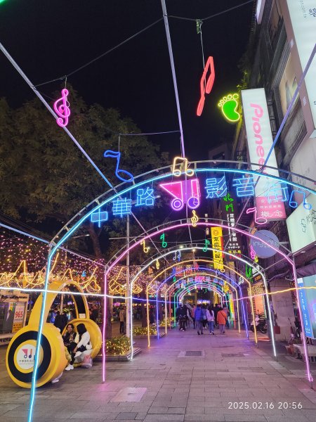 台北燈節 - 西門展區、主燈區、中華路展區、北門展區2714384