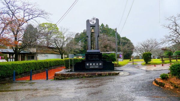 宮崎青島,母智丘,桷志田,櫻島,渡輪3027906
