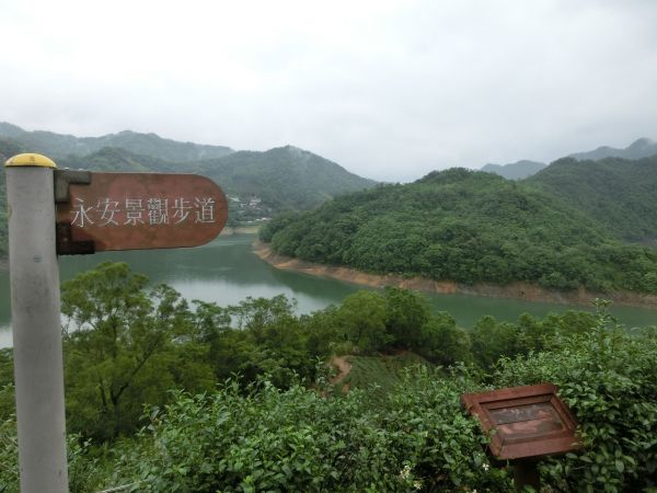 千島湖．八卦茶園．永安景觀步道162649