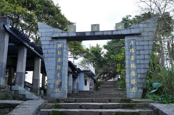 新北 八里 觀音山、牛港稜山2681319