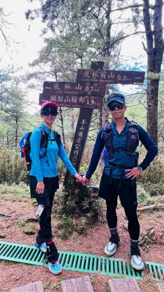 🌈9/13(日)塔加三連峰-麟趾山×鹿林前山×鹿林山FB：熊熊趴爬走(富裕登山社)🌈3118897