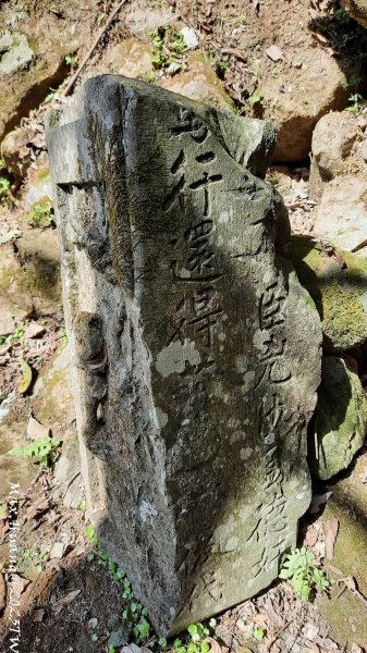 《苗栗》巨岩古剎｜南庄獅山古道小O繞上獅頭山202311182351229