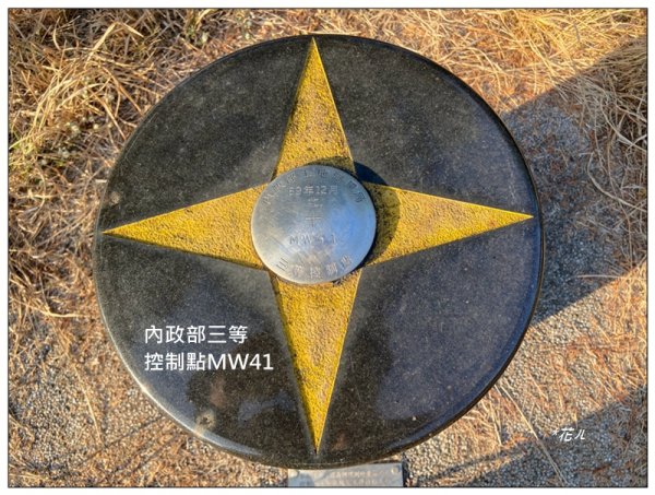 北港溪 糯米橋 愛情密碼 53520 (我想我愛你)2994674