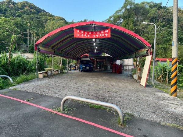 土城頂埔捷運站-大暖尖山-火焰山-承天路-石壁寮溪棧道-永寧捷運站2896417