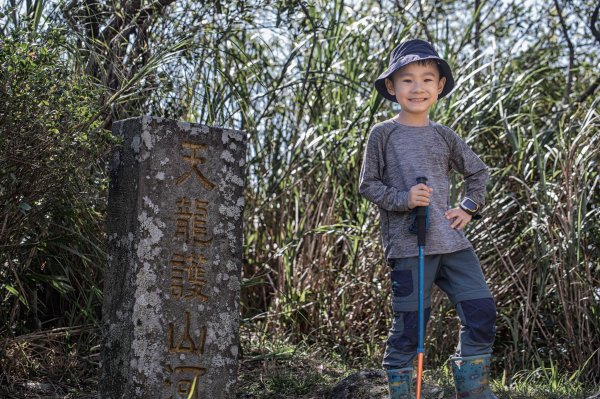 從新北走到宜蘭-坪溪古道 & 石空古道1839484