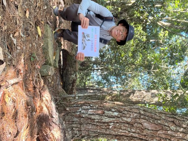 20231115_秀巒軍艦岩步道（森遊竹縣）2762985