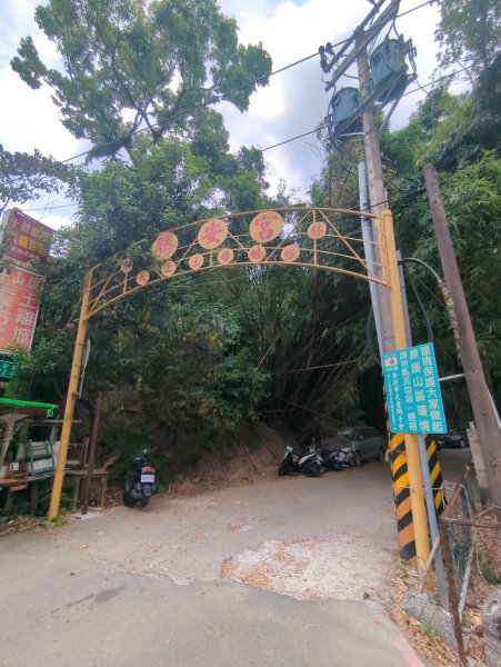 2025.08.30－微笑山線：【大棟山系】2874467