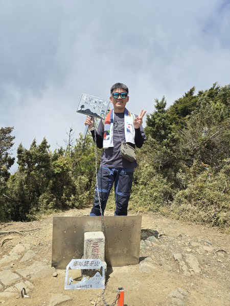 20260319-0324 南一段3036461