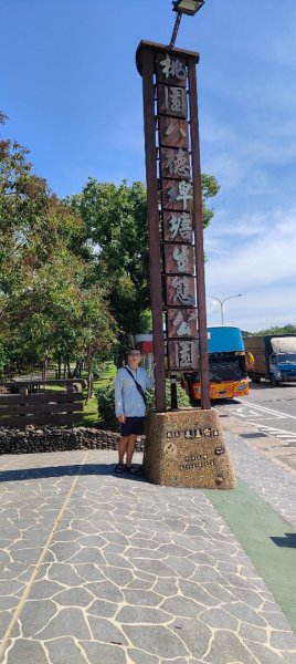 八德埤塘生態公園2890751