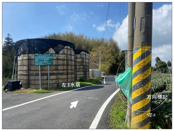 石桌山、石桌山西峰2729167