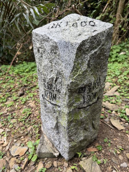 七星嶺步道2704717