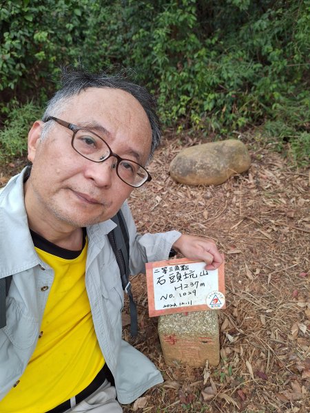 三段崎古道202401222696417