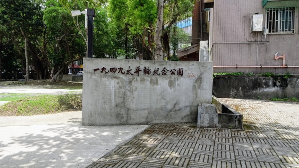 祥豐社區越嶺正濱漁港2235023