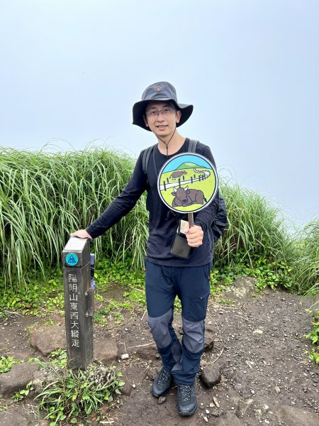 【臺北大縱走第三段】小油坑→風櫃口 之 天雨路滑小孩還特別多2178607