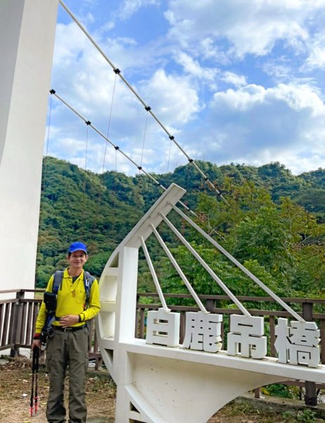 1101127登谷關七雄-白冷山1539110