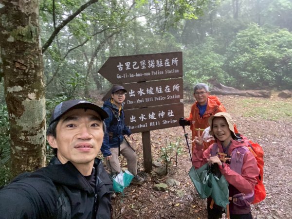 20250413浸水營古道2760354