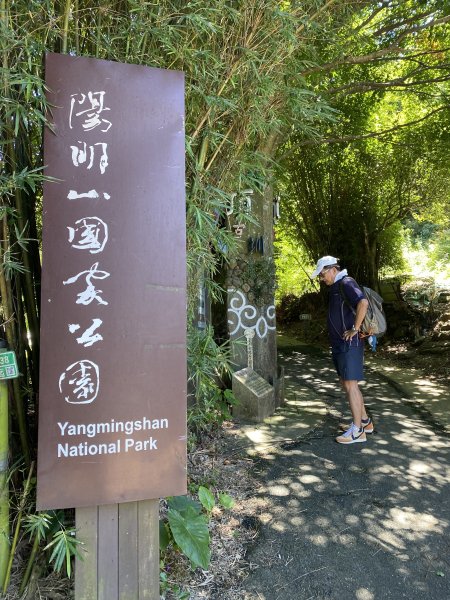 內雙溪的消暑密碼｜走一趟坪頂古圳就懂2861859