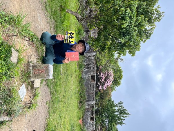 20250503_李棟山步道（新竹小百岳）2855856