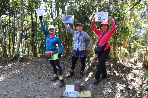 2022-12-28埔里六秀關刀山(三把刀)─關刀山登山口→關刀山→關刀山西峰→西關刀山北峰