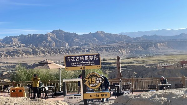 川藏318熱門的卡點-尼瑪-當惹擁措-大地之樹-雅丹地貌聖象天門2905844