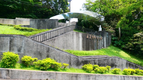 南港茶葉製造示範場3036244