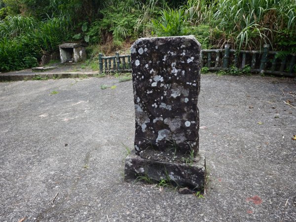 [淡蘭古道] 2026_0531 北路第四段_金字碑古道(下)-金字碑3071080