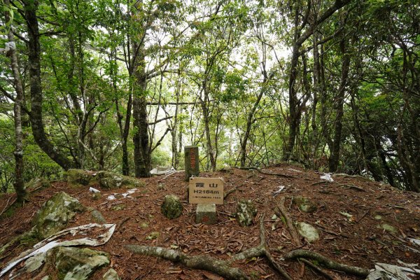 新竹 五峰 油羅山、霞山2798310